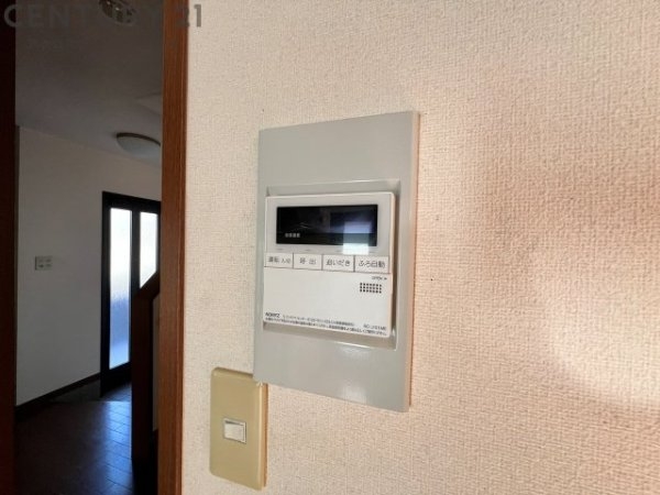 セントポーリア鴻池