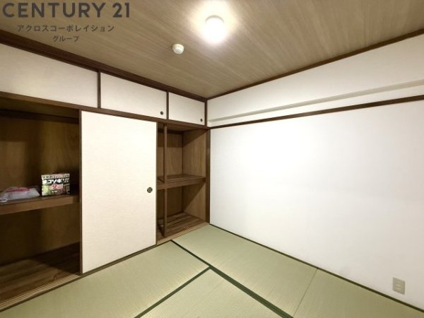 逆瀬川グリーンハイツB棟