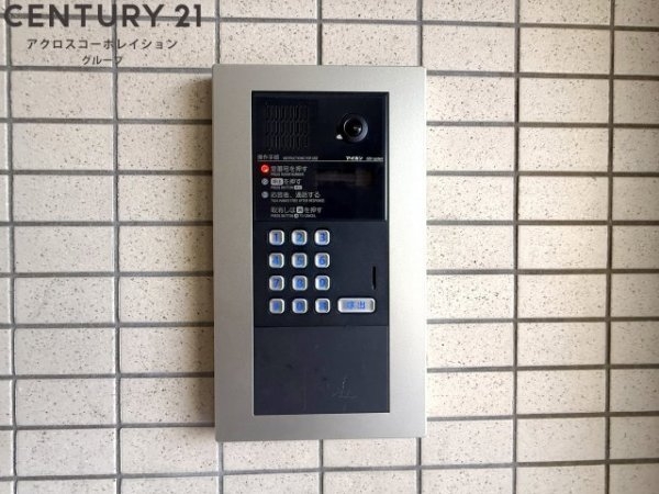 ラ・フォルテ仁川