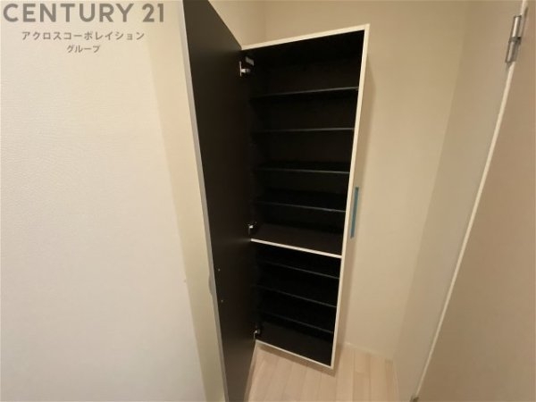 フォレスト宝塚2