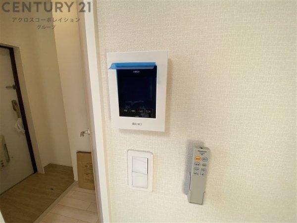フォレスト宝塚2