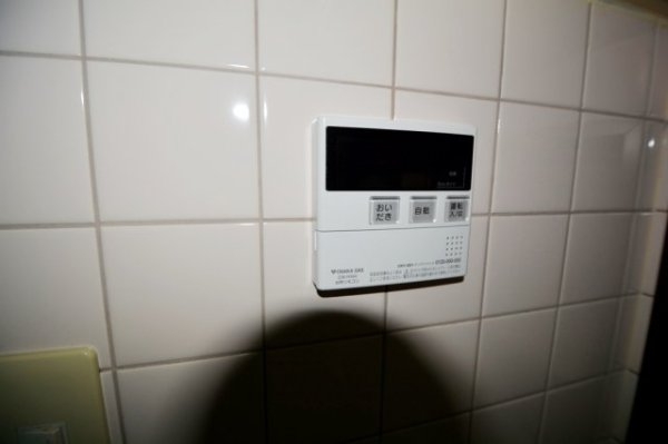 宝塚市伊孑志2丁目戸建