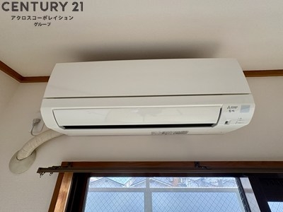 メゾンマリーゴールド