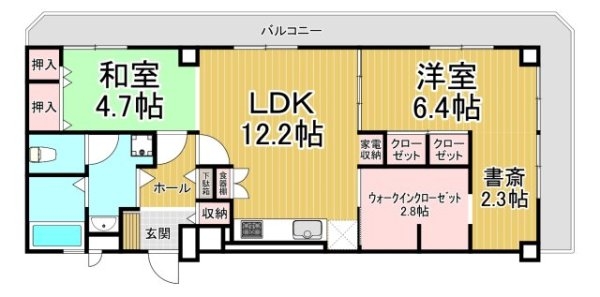 仁川グランドハイツ
