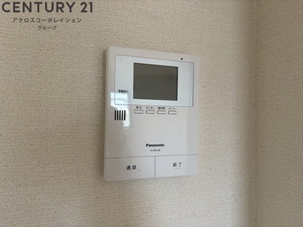 コスモカウンティ2