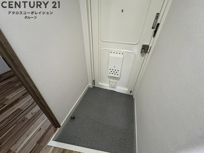 昆陽の里マンション