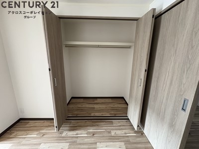 昆陽の里マンション