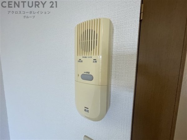 フェリーチェ宝塚