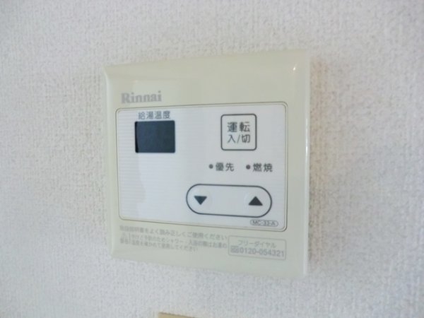 栄第一マンション