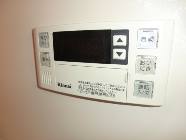 メゾングランデュール