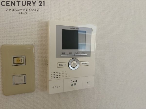 メゾンディスポワール