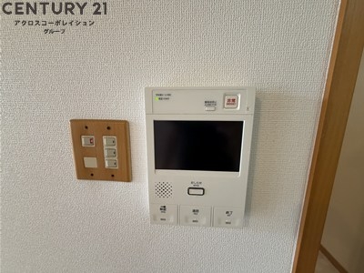 パレ塚口北宮の杜