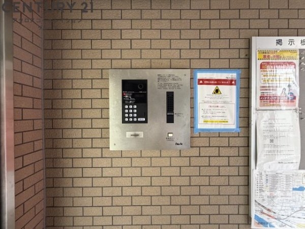 スクエアK2宝塚