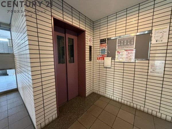 グランドール南野