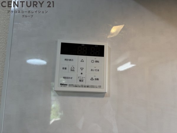 売布東の町テラスハウス