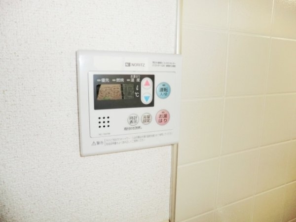 メイプル倉橋