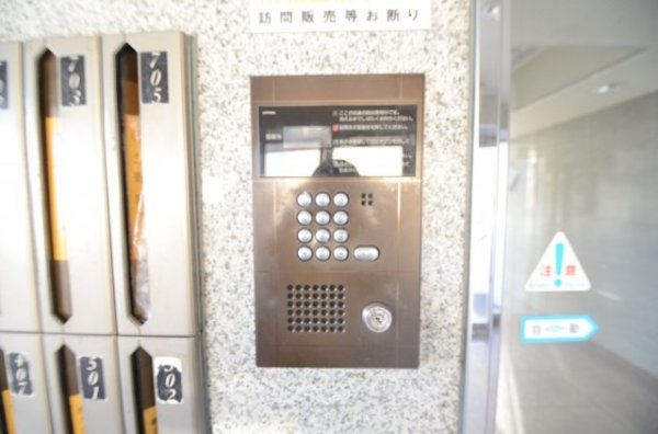 リジェール宝塚