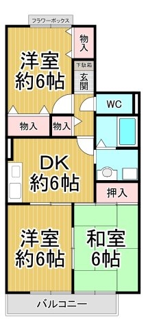 ファミール池ノ上
