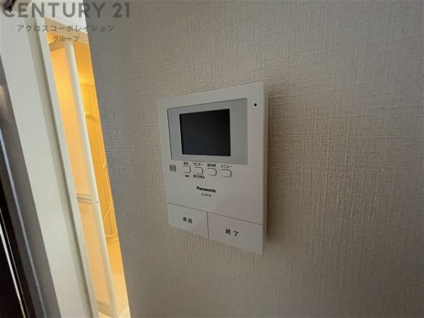 ファミール池ノ上