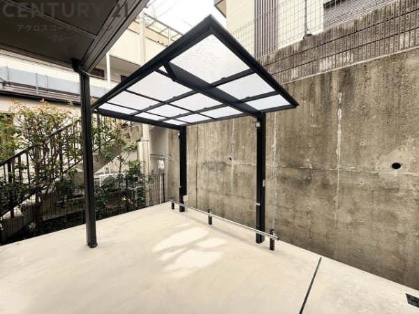 Heim甲東園1