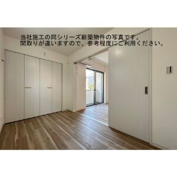 (仮称)ジーメゾン立花ルーチェ