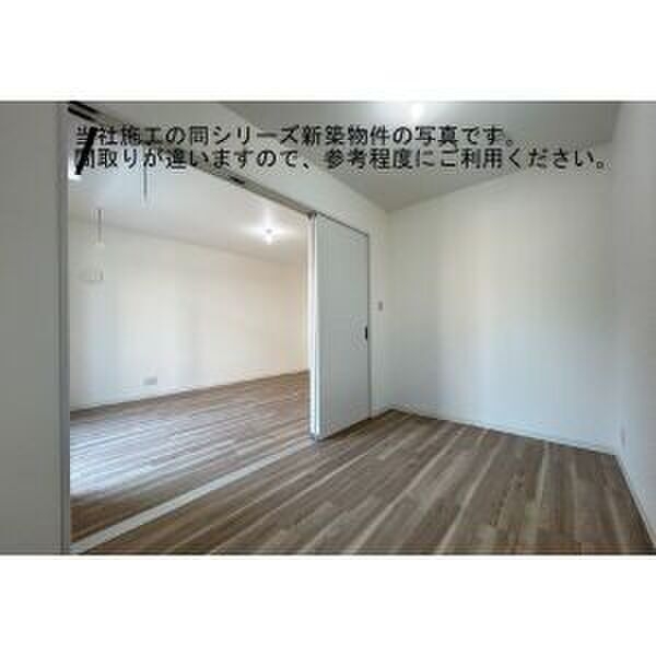 (仮称)ジーメゾン立花ルーチェ
