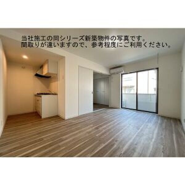 (仮称)ジーメゾン立花ルーチェ