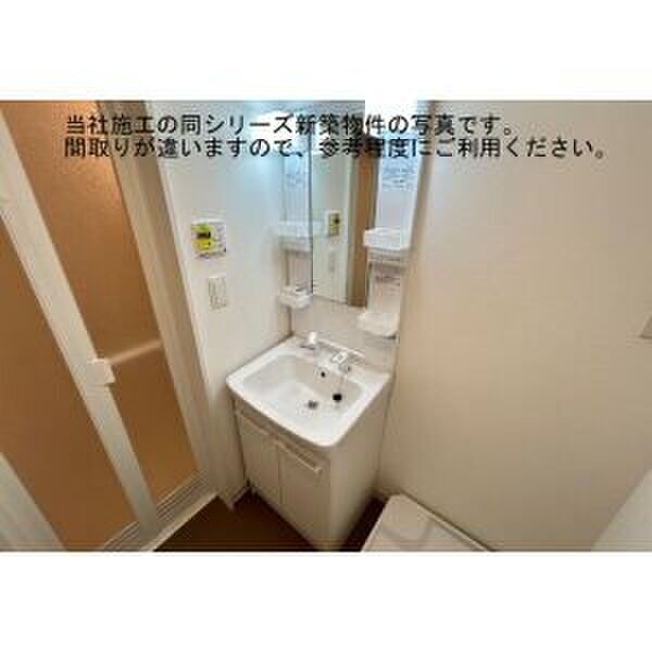 (仮称)ジーメゾン立花ルーチェ