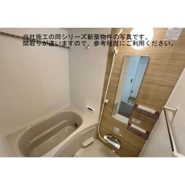 (仮称)ジーメゾン立花ルーチェ