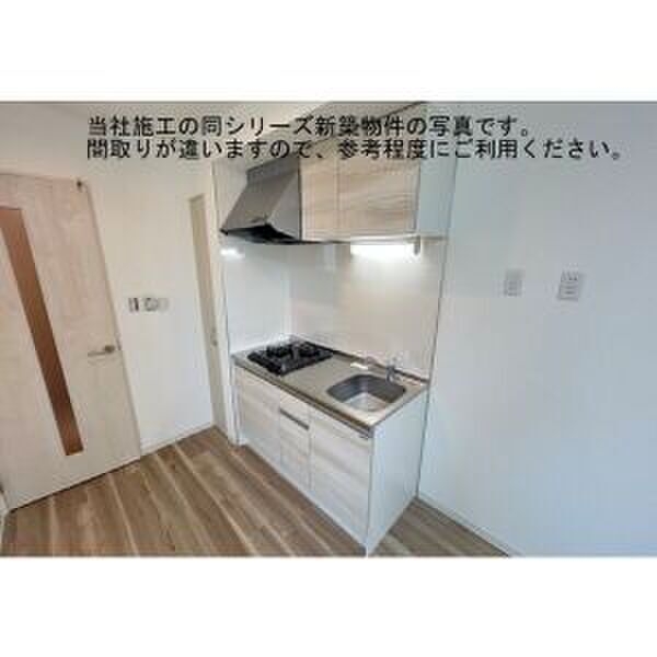 (仮称)ジーメゾン立花ルーチェ