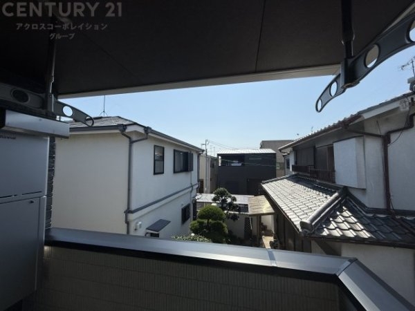 エランパティオ