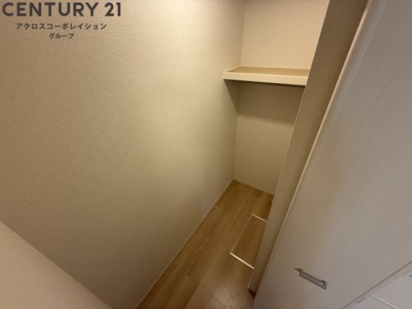 エランパティオ