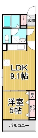 ヒカルサ尼崎栗山町