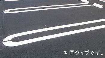 ヒカルサ尼崎栗山町