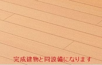 ヒカルサ尼崎栗山町
