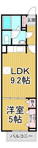 ヒカルサ尼崎若王寺