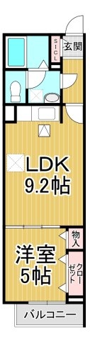 ヒカルサ尼崎若王寺