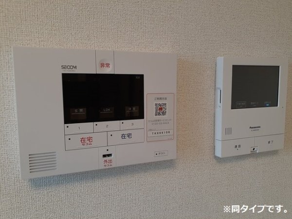 ヒカルサ尼崎若王寺