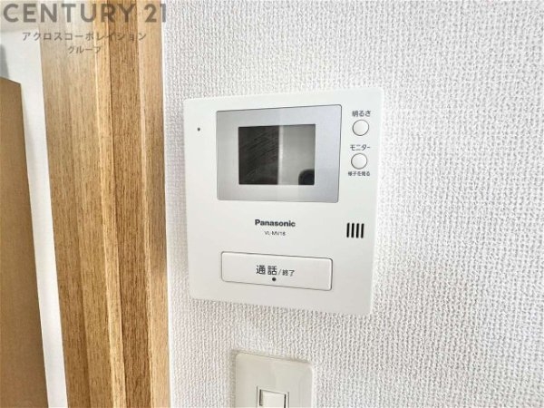 バンベールコート