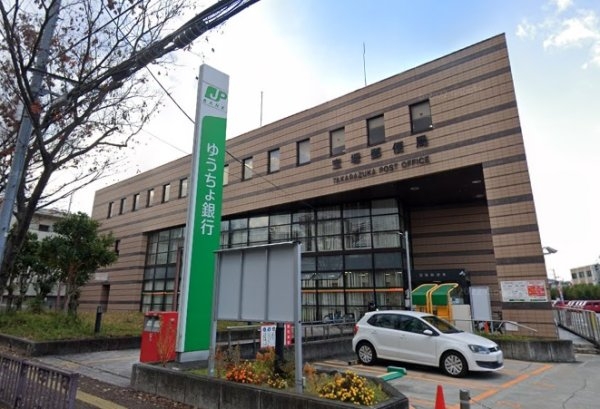 グラン・ドムール宝塚売布南(宝塚郵便局)