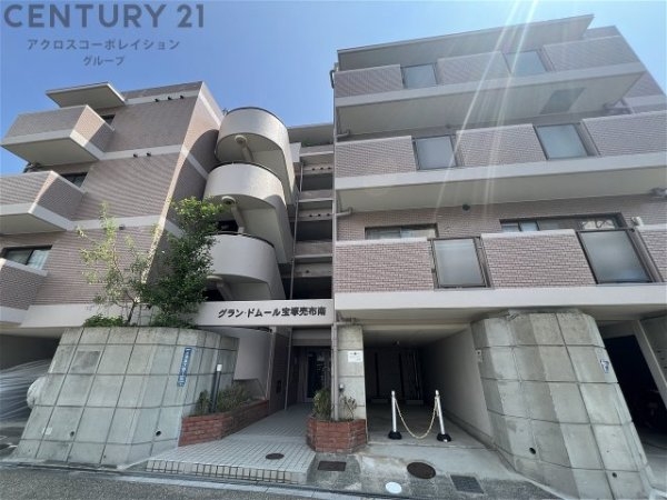 グラン・ドムール宝塚売布南