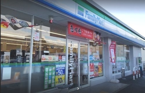 グリーンコート宝塚(ファミリーマート宝塚安倉中店)