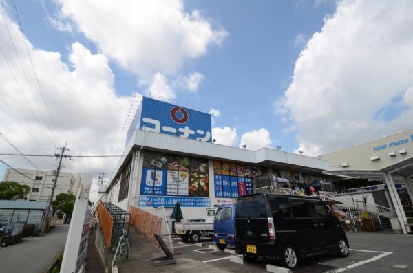 グリーンコート宝塚(コーナン伊丹店)