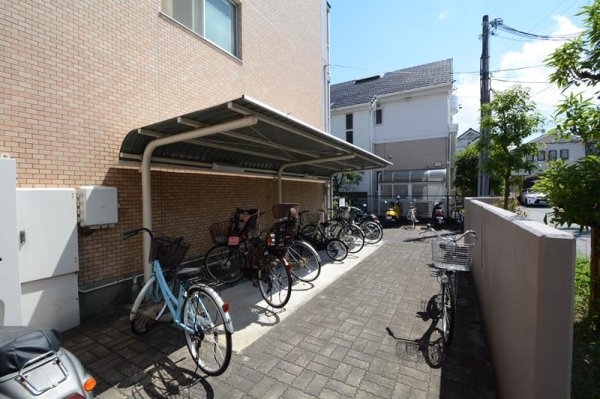 グリーンコート宝塚