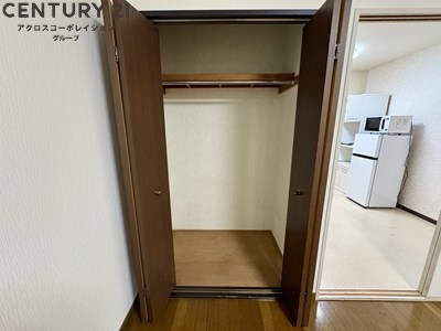 ハイツ大与