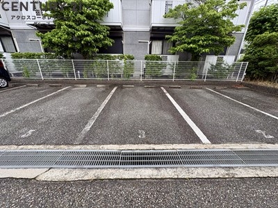 ハイツ大与