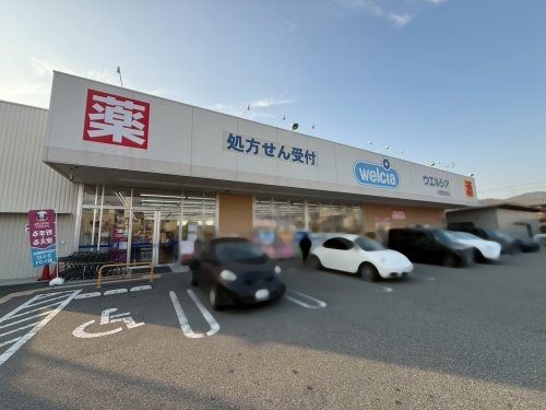 メゾンフレール(ウエルシア川西加茂店)