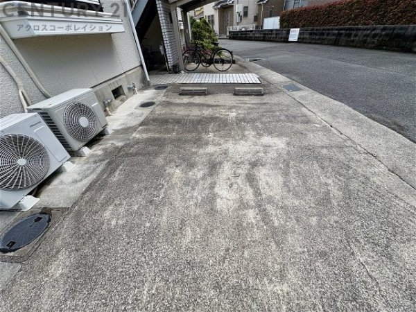 メゾンフレール