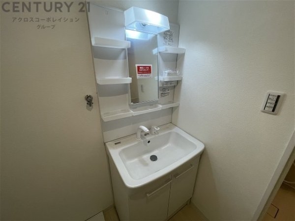 ファミーユ仁川