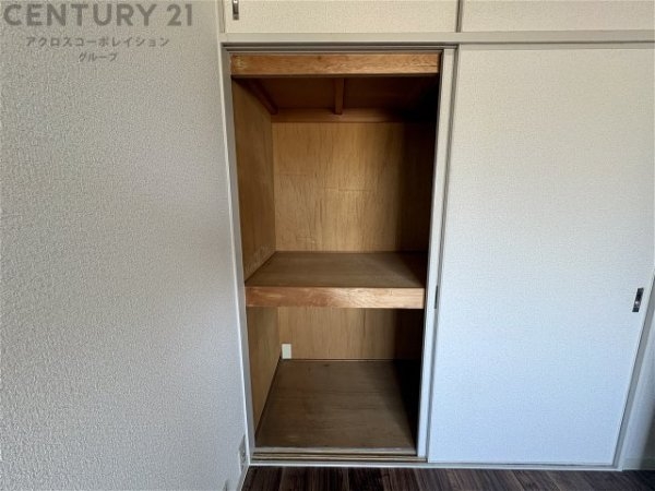 エクレールフジ